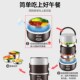 插电加热保温饭盒电热饭盒上班族蒸饭神器可自热自动蒸煮饭盒