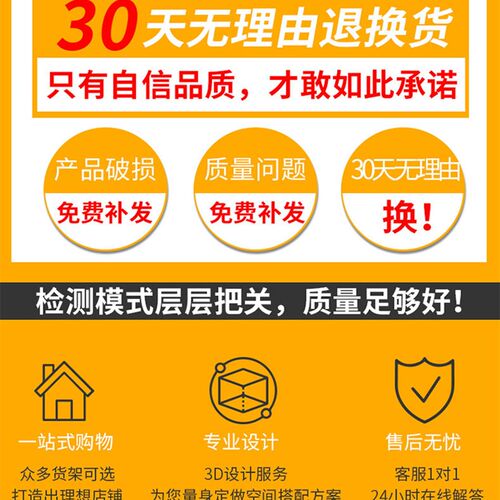 新款袜子多层展示架圆形内衣短裤挂钩落地旋转棉袜货架店铺陈列架