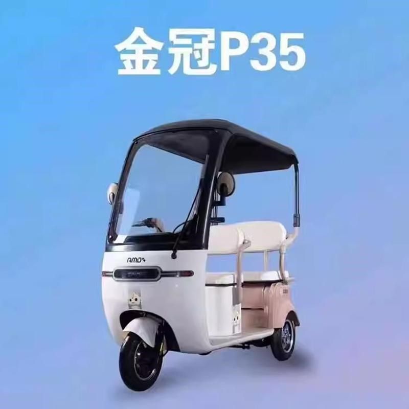 正新轮胎80/100-9电动车真空胎3.00一9寸适配艾美达P35车胎外胎