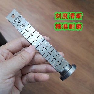 吊顶找平尺装修吊顶尺专用尺石膏板吊顶尺红外线水平仪伴侣激光