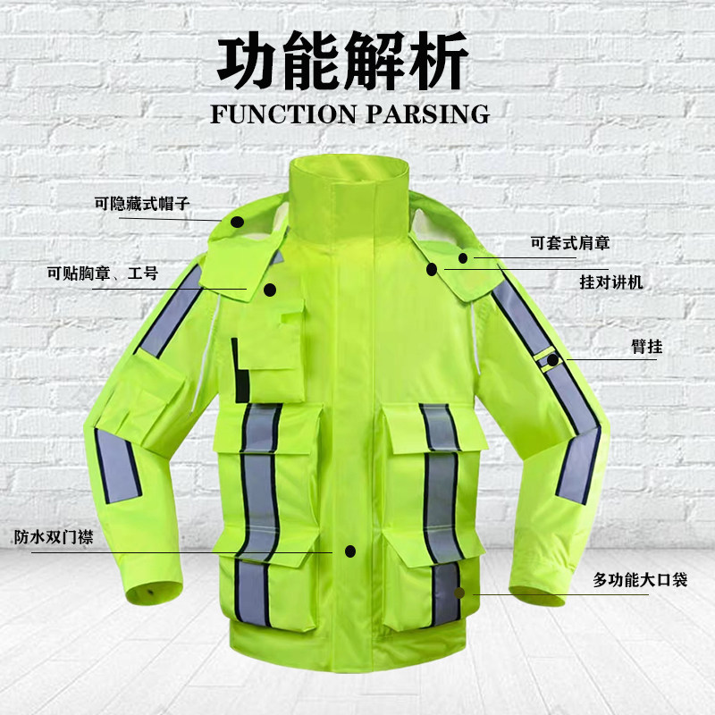 反光雨衣交通安全服新式骑行雨衣雨裤套装双层加厚防水男成人外套图片