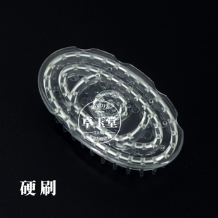 头道头疗汤经络刷五行经络刷美容院按摩筋络刷活筋刷美体刷洗头刷