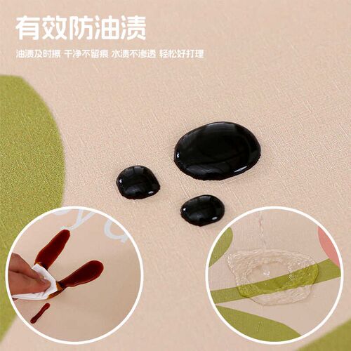 防水万能盖巾防尘罩盖布床头柜桌布茶几蕾丝卧室电视柜通用多用罩