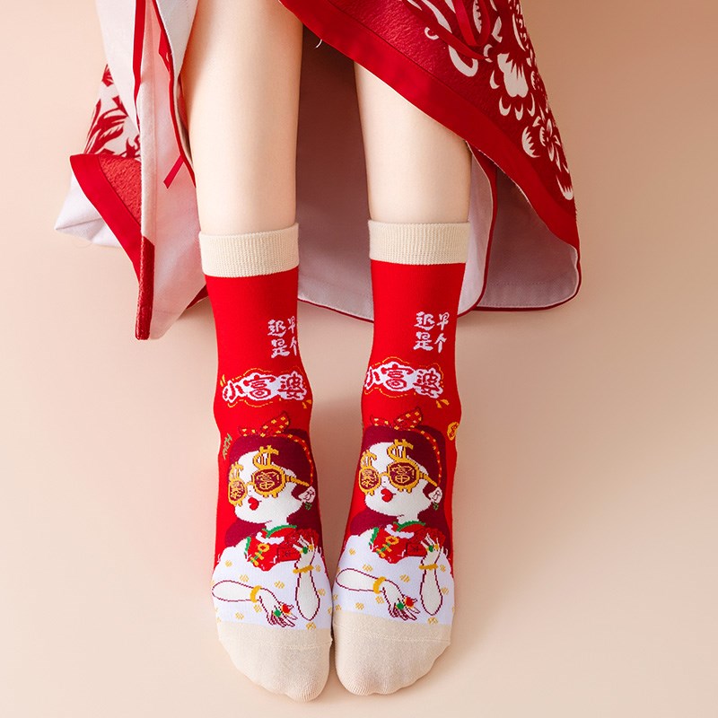 蛇年小富婆红色袜子女卡通纯棉中筒袜新年本命年女袜礼盒长筒秋冬