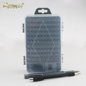 螺丝刀套装 家用万能拆电脑手机维修工具多功能小起子十字梅花六角