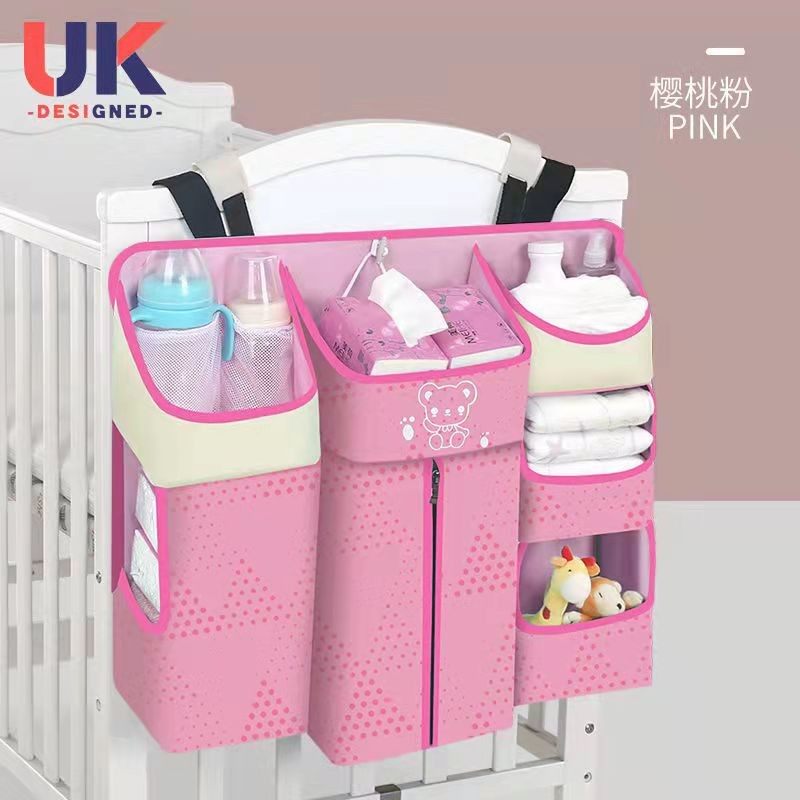 婴儿床挂袋通用宝宝用品收纳包整理盒床边多功能置物袋床头收纳袋,婴童用品,尿布袋/床头挂袋,淘宝优惠券,粉丝福利购,淘宝优惠卷
