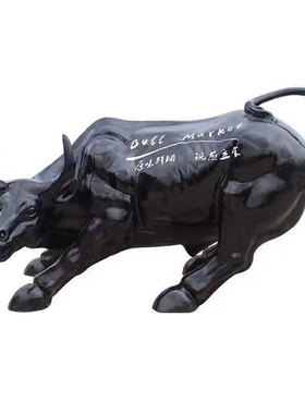 石膏设计定制铸铜华尔街牛雕塑定做开荒牛玻璃纤维仿铜雕像订摆件