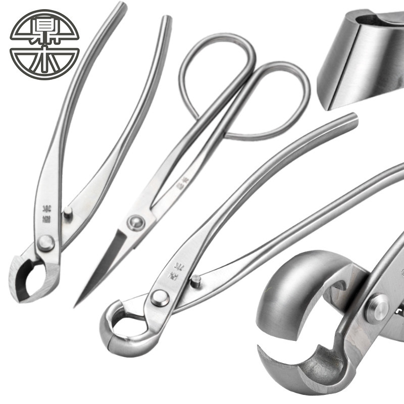 鼎木球节剪球形剪叶芽剪叉枝剪球剪盆景专用剪刀修剪造型工具套装,鲜花速递/花卉仿真/绿植园艺,剪刀,淘宝优惠券,粉丝福利购,淘宝优惠卷