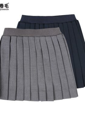 女童装班服2025春秋季儿童学院风新款半身短裙子小学生校服百褶裙