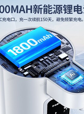 soip洗手机自动感应器智能泡沫洗手液机电动感应式家用壁挂式儿童