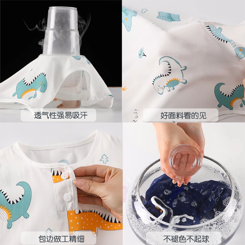 夏季儿童绵绸睡衣女孩女童宝宝套装家居服男孩棉绸长袖薄款空调服