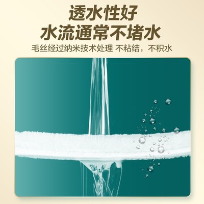 鱼呼吸鱼缸过滤器生化棉材料养鱼用品高密度净化水海绵魔毯过滤棉