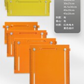 木工靠山手提锯压板切割机底板云石机底座高精度带刻度裁板神器