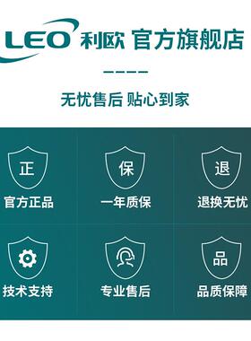 【奥冠迪】利欧XST40-160/30立式/卧式空调循环管道泵380v单级泵