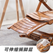 摇摇椅躺椅大人阳台家用休闲办公室老人竹凳子夏天睡椅懒人凉椅专