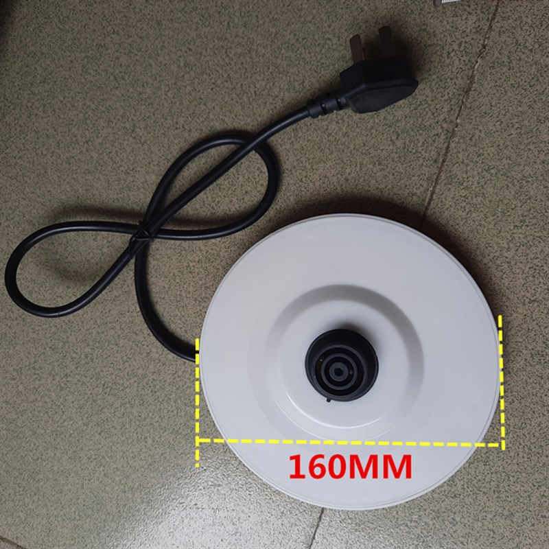 电热水壶底座盘华生WS-7002烧水壶WS-1888B