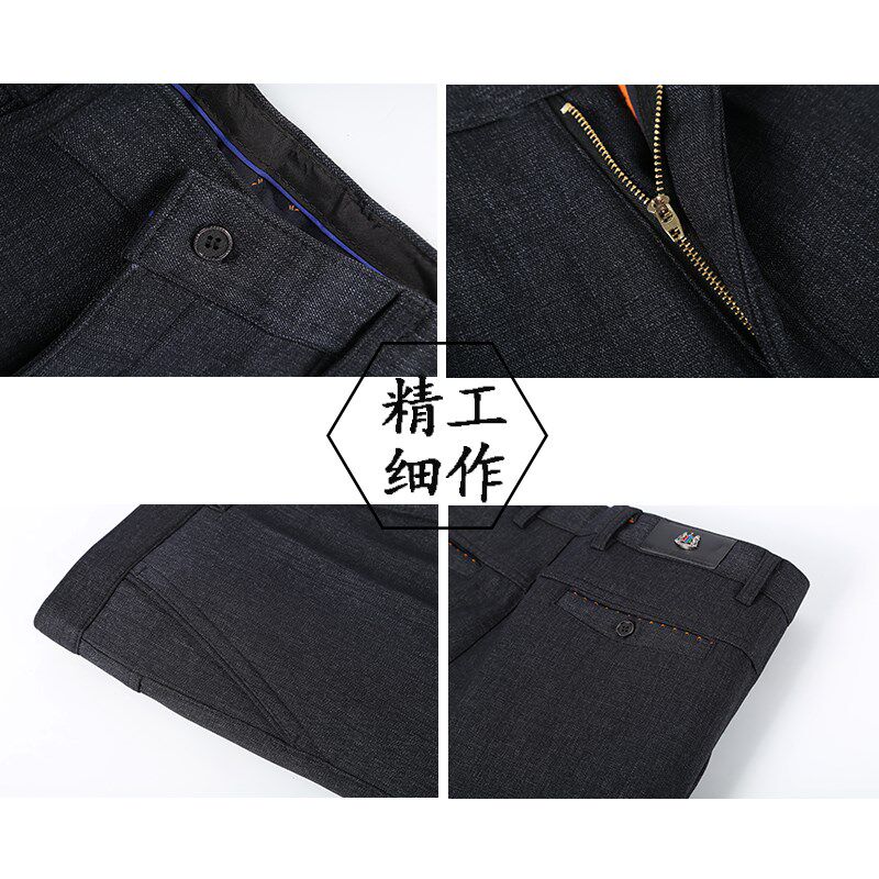 中年男士休闲长裤子秋冬款加绒厚中老年人男裤宽松春季西裤爸爸装