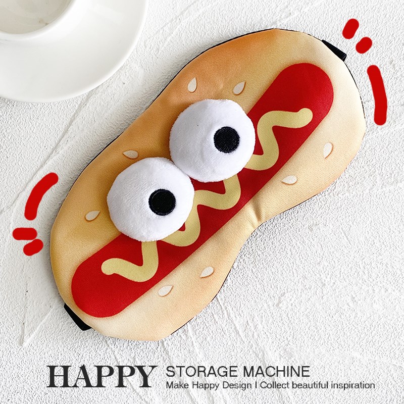 HAPPY可爱热狗眼罩创意汉堡遮光冰敷睡眠缓解疲劳百搭男女立体款