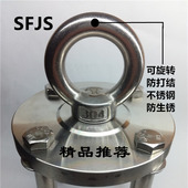 不锈钢栓狗桩金毛德牧马犬墙面拴犬器大型宠物绳固定器狗链固定栓