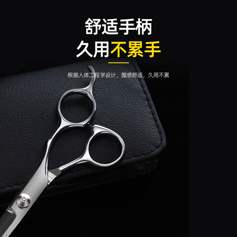 宠物美容剪刀狗狗剪毛修毛专用工具套装泰迪剪狗毛神器剪发弯剪