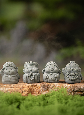 国潮西游记师徒四人茶宠小摆件创意鱼缸造景盆栽造景茶桌茶台装饰