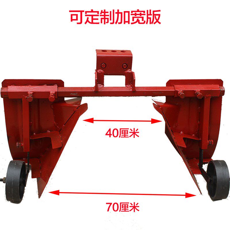 微耕机起垄扶沟器箱型起垄器打埂培土机起垄培埂机农用工具农机具