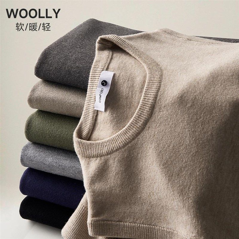 毛衣背心男士针织马甲男款秋冬季无袖修身打底衫线衣内搭配衬衫男