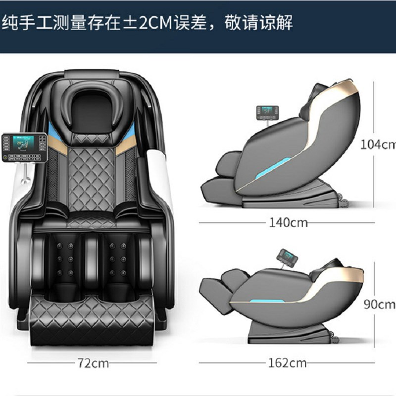 按摩椅家用全身全自动豪华太空舱多功能小型智能电动老人沙发椅子