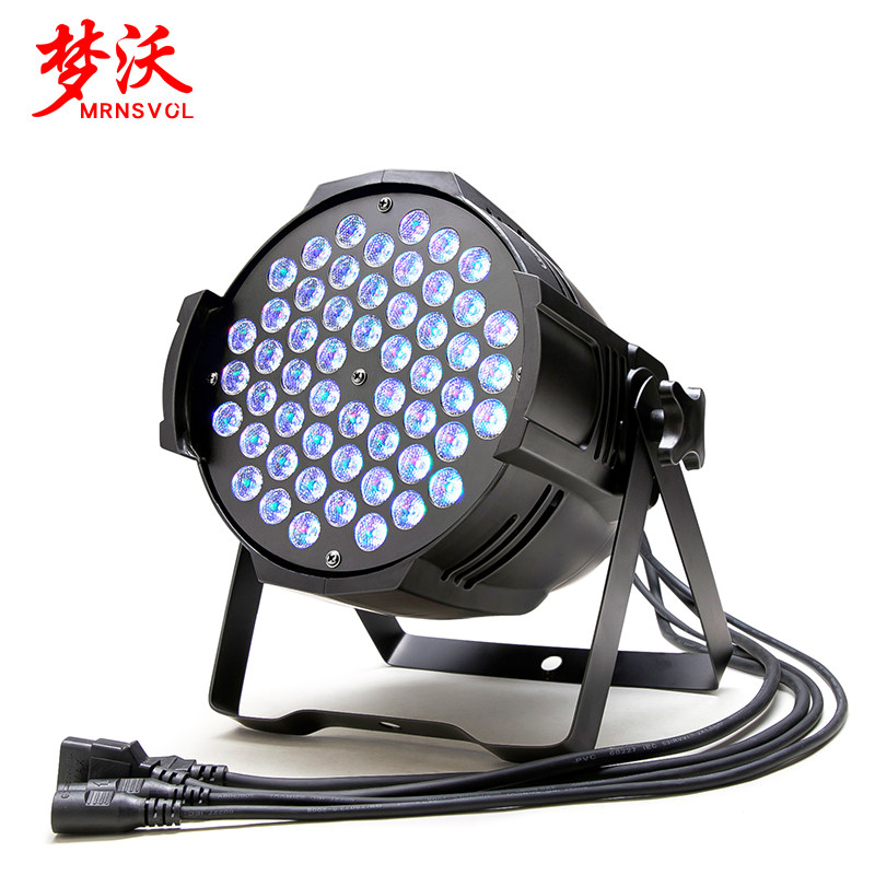 舞台灯光54颗3W帕灯led全彩三合一遥控帕灯婚庆演出酒吧染色面光