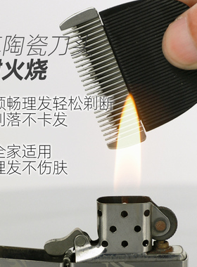 MESI电动理发器电推剪头充电式电推子神器自己剃发电动剃头刀家用