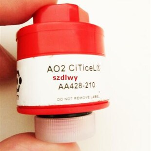 NHA-506南华尾气分析仪汽车废气检测仪废气分析仪氧气配件 AO2