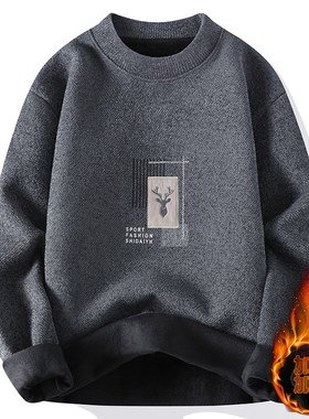 一体绒男士雪尼尔毛衣秋冬季圆领内搭针织打底衫加绒加厚保暖上衣