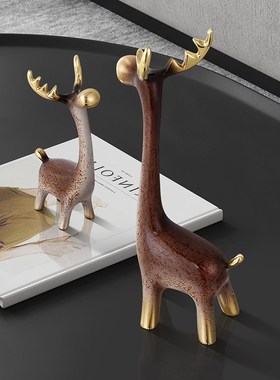 萌趣可爱长颈鹿摆件卧室儿童房书房电视柜纯铜工艺品家居软装饰品