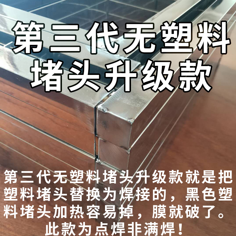 橱柜模压门真空吸塑pvc覆膜机玻璃抽屉不锈钢伸缩垫板免漆门支架