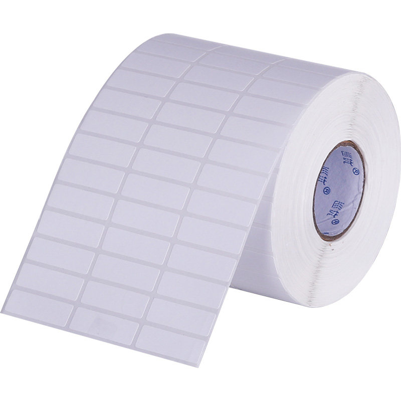 巡优铜版纸不干胶标签打印纸100 80 70 50 40x30 150 32*19条形码,办公设备/耗材/相关服务,标签打印纸/条码纸,淘宝优惠券,粉丝福利购,淘宝优惠卷