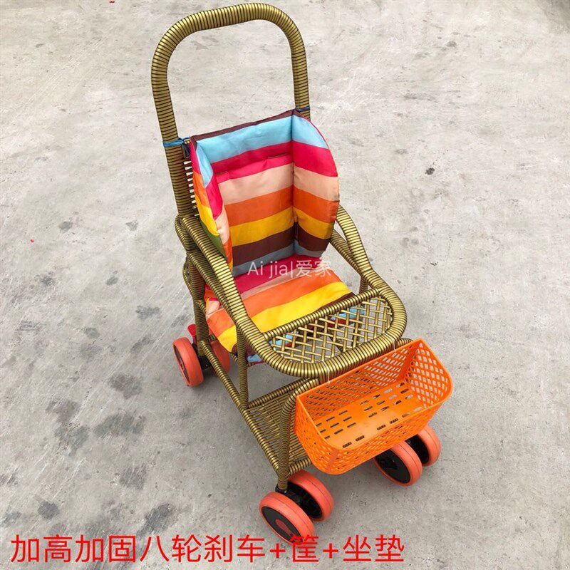 宝宝座椅伞车婴儿竹藤车小孩推车藤编车藤条儿童藤椅推车竹车餐椅