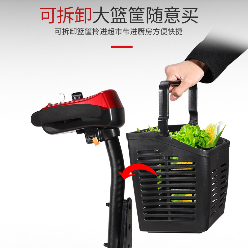 智能全自动折叠轻便老年老人代步车四轮残疾人双人电动轮椅车4轮,电动车/配件/交通工具,老年代步车,淘宝优惠券,粉丝福利购,淘宝优惠卷