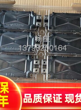 全新SEMIX603GB07E3P SEMIX453GB07E3P SEMIX202GB07E3P SEMiX303