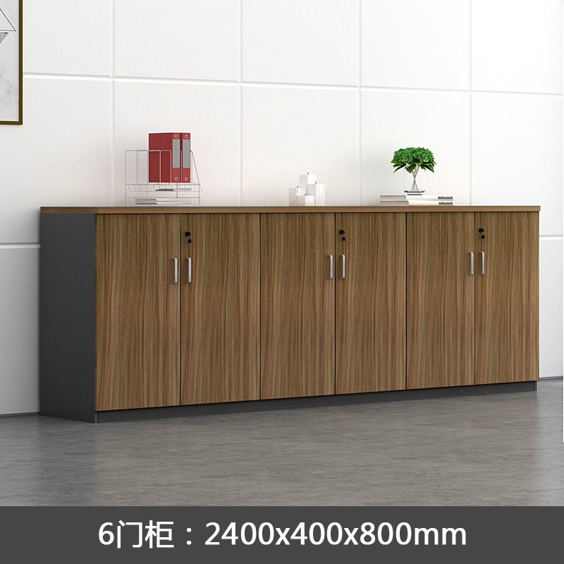 办公室文件柜矮柜木质资料柜隔断柜办公储物柜带锁长条收纳柜子