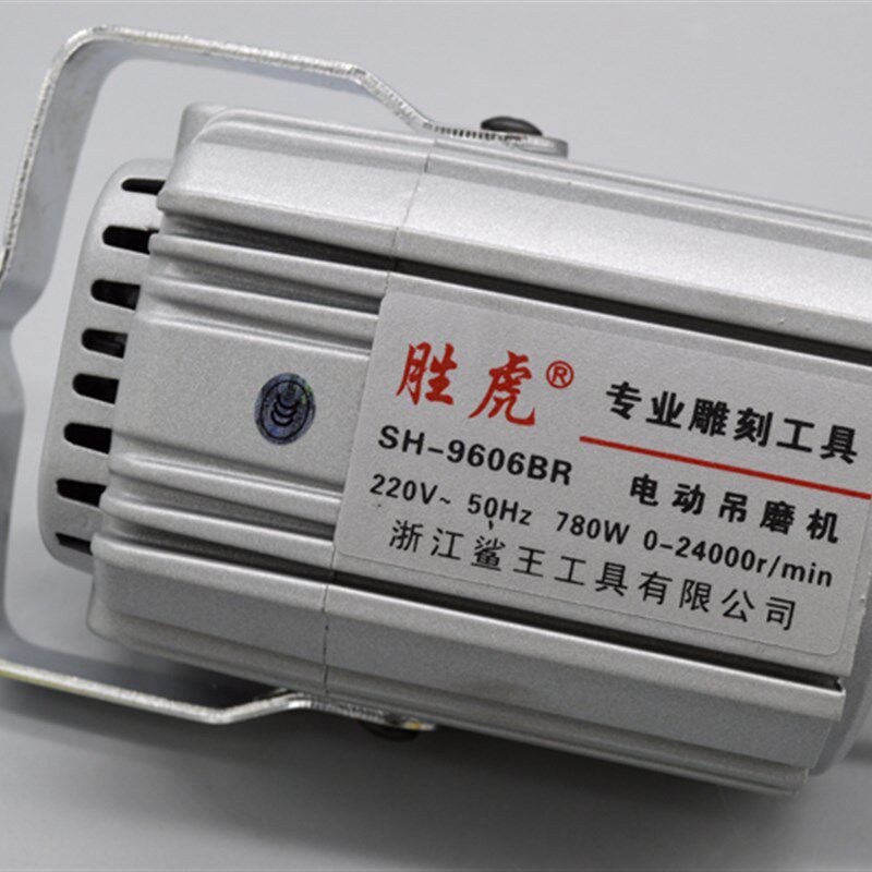大功率吊磨机玉雕根雕机吊磨机雕刻机 大功率玉石雕机器根雕机器