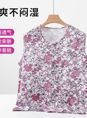 中老年纯棉圆领开衫女无袖夏季薄款妈妈背心坎袖汗衫带口袋两件装