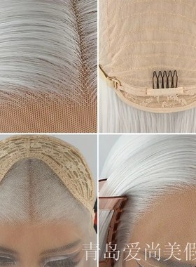 银白前蕾丝化纤大蕾丝高温丝假发逼真自然欧美长直发整顶假发套