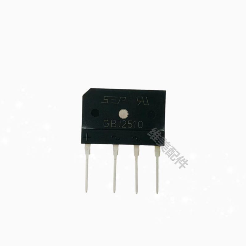 电磁炉配件配大全维修配件包常用元件H20R1203功率管1保险丝2扁桥