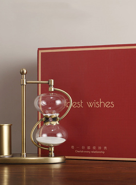 创意办公室笔筒摆件轻奢沙漏计时器送领导书桌办公桌装饰送礼品盒