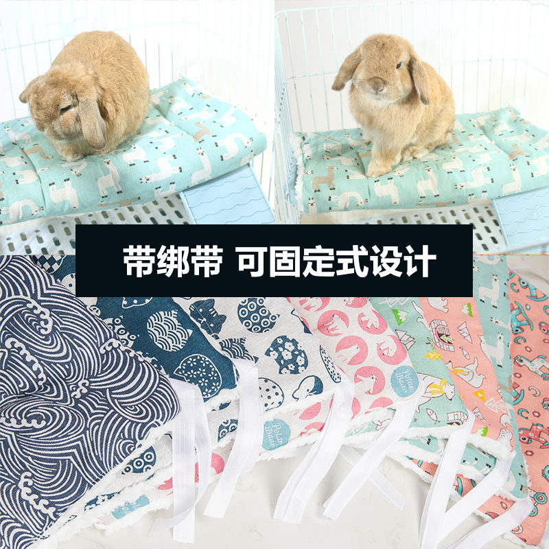 兔笼平台垫二层台可固定绑带窝达洋笼子睡毯床宠物豚鼠垂耳兔加厚,宠物/宠物食品及用品,兔兔其他,淘宝优惠券,粉丝福利购,淘宝优惠卷