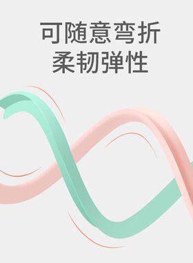 婴儿免粘防撞条免贴无痕棹椅护角包床边包边儿童环保无毒防摔贴条
