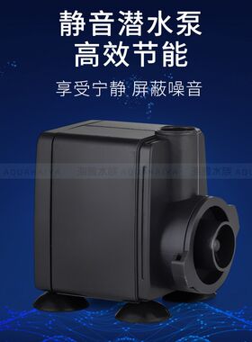 红海星蛋分SQ50 70 90PLUS海水珊瑚鱼缸蛋白质分离器静音过滤器
