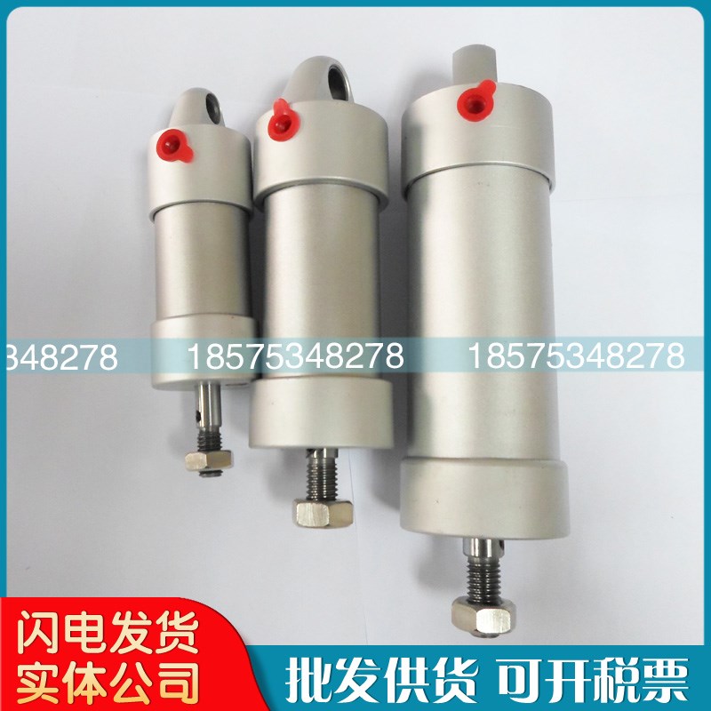 红五环气缸LC1-A140A2伺服气缸LC2-C913A3佳力仕气动缸LC3-C914A3