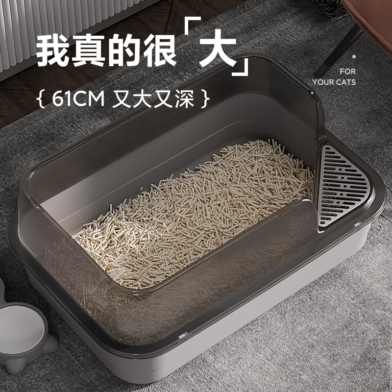 猫砂盆超大号厕所沙盆幼猫特大号半封闭式防外溅大猫屎盆砂盘猫咪