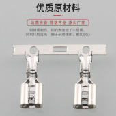 卷 4500个 187插簧横带连续端子编带 4.8直插连带